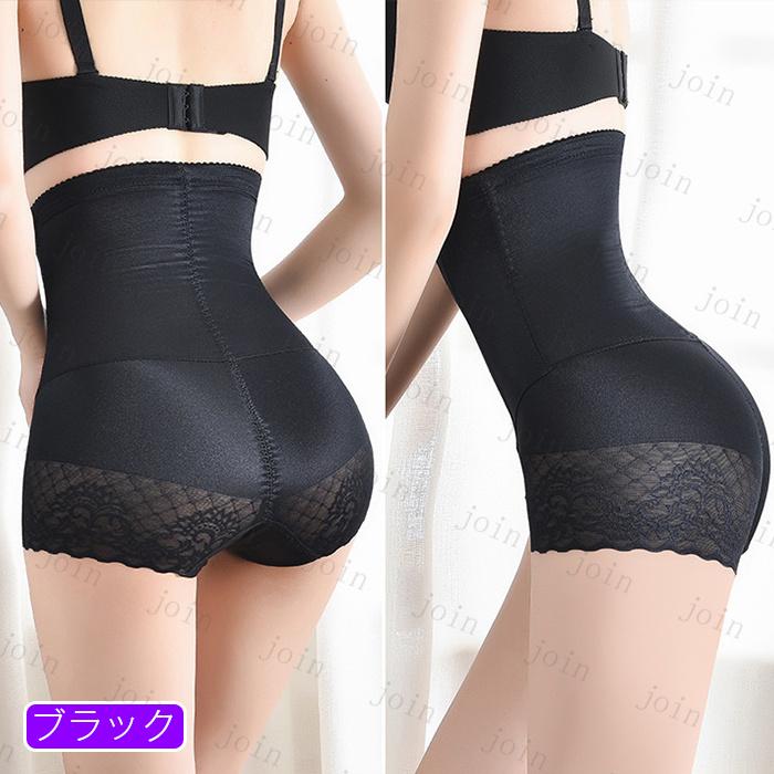ガードル レディース 日本国内当日発送 お腹引き締め ハイウエスト ガードルショーツ 産後 ファスナー 骨盤ベルト 骨盤矯正 補正下着 スタイルアップ  #GD30 |  | 12