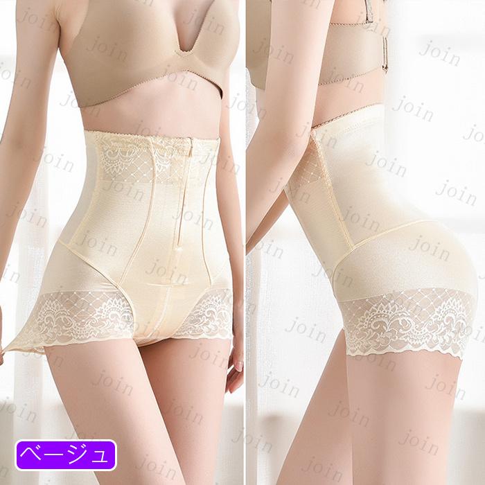 ガードル レディース 日本国内当日発送 お腹引き締め ハイウエスト ガードルショーツ 産後 ファスナー 骨盤ベルト 骨盤矯正 補正下着 スタイルアップ  #GD30 |  | 15