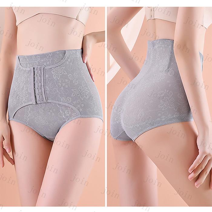 ガードルショーツ 日本国内当日発送 産後ガードル ハイウエスト 補正下着 お腹引き締め 下半身痩せ 骨盤矯正 パンツ 通気性 大きいサイズ ヒップアップ #GD31 |  | 10