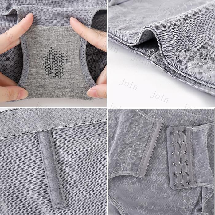 ガードルショーツ 日本国内当日発送 産後ガードル ハイウエスト 補正下着 お腹引き締め 下半身痩せ 骨盤矯正 パンツ 通気性 大きいサイズ ヒップアップ #GD31 |  | 11