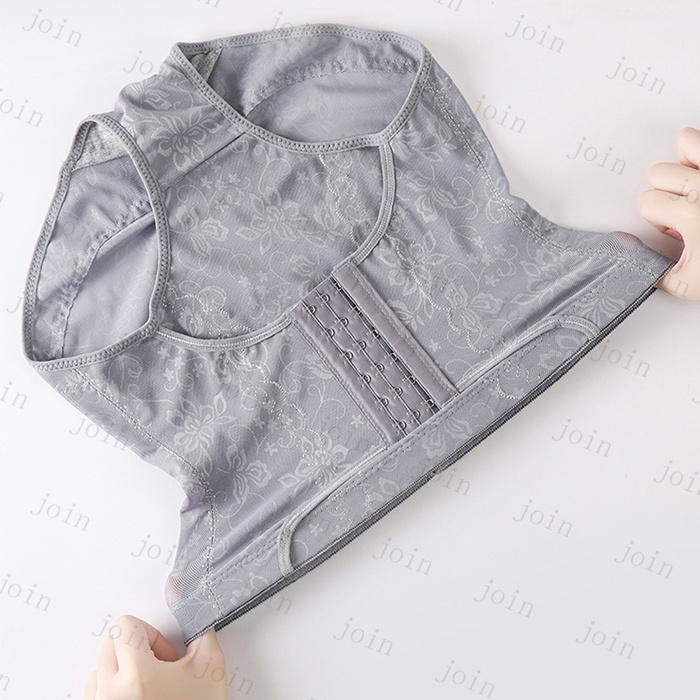 ガードルショーツ 日本国内当日発送 産後ガードル ハイウエスト 補正下着 お腹引き締め 下半身痩せ 骨盤矯正 パンツ 通気性 大きいサイズ ヒップアップ #GD31 |  | 13