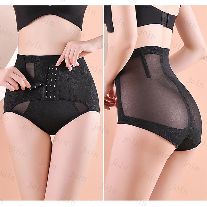 ガードルショーツ 日本国内当日発送 産後ガードル ハイウエスト 補正下着 お腹引き締め 下半身痩せ 骨盤矯正 パンツ 通気性 大きいサイズ ヒップアップ #GD31 |  | 04