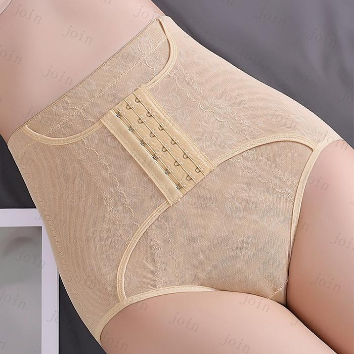 ガードルショーツ 日本国内当日発送 産後ガードル ハイウエスト 補正下着 お腹引き締め 下半身痩せ 骨盤矯正 パンツ 通気性 大きいサイズ ヒップアップ #GD31 |  | 06