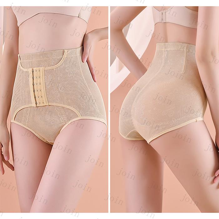 ガードルショーツ 日本国内当日発送 産後ガードル ハイウエスト 補正下着 お腹引き締め 下半身痩せ 骨盤矯正 パンツ 通気性 大きいサイズ ヒップアップ #GD31 |  | 07