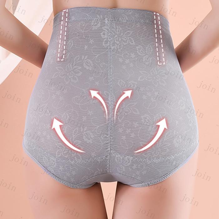 ガードルショーツ 日本国内当日発送 産後ガードル ハイウエスト 補正下着 お腹引き締め 下半身痩せ 骨盤矯正 パンツ 通気性 大きいサイズ ヒップアップ #GD31 |  | 08