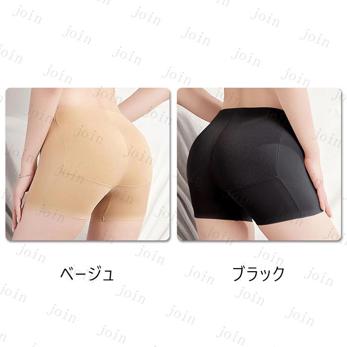 ヒップアップショーツ 日本国内当日発送 2color お尻パッド 補正下着 美尻 ヒップパッド ガードル ショーツ レディース スタイルアップ パンツ 通気 #gd32 |  | 01