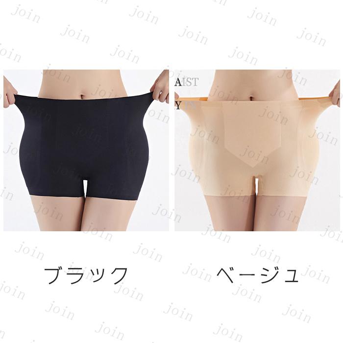 ガードルショーツ 日本国内当日発送 2color お腹引き締め ヒップアップ 補正下着 お尻パッド 桃尻 レディース 下着 美尻 ヒップパッド ストレッチ #GD33 |  | 01