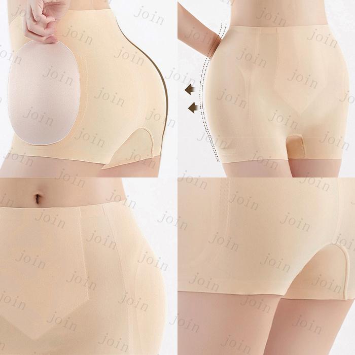 ガードルショーツ 日本国内当日発送 2color お腹引き締め ヒップアップ 補正下着 お尻パッド 桃尻 レディース 下着 美尻 ヒップパッド ストレッチ #GD33 |  | 06
