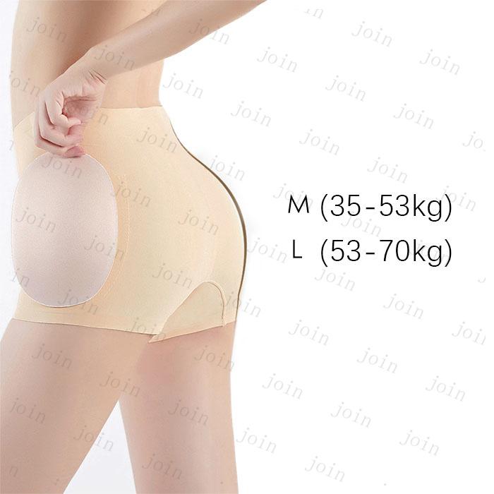 ガードルショーツ 日本国内当日発送 2color お腹引き締め ヒップアップ 補正下着 お尻パッド 桃尻 レディース 下着 美尻 ヒップパッド ストレッチ #GD33 |  | 09