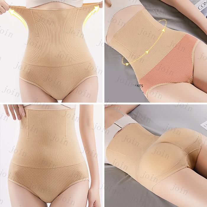 ガードル ハイウエスト 日本国内当日発送 骨盤ガードル 産後 ヒップアップ お腹引き締め 大きいサイズ ヒップアップショーツ ヒップパッド 美尻 #gd34 |  | 04
