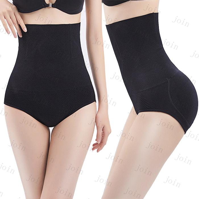 ガードル ハイウエスト 日本国内当日発送 骨盤ガードル 産後 ヒップアップ お腹引き締め 大きいサイズ ヒップアップショーツ ヒップパッド 美尻 #gd34 |  | 06