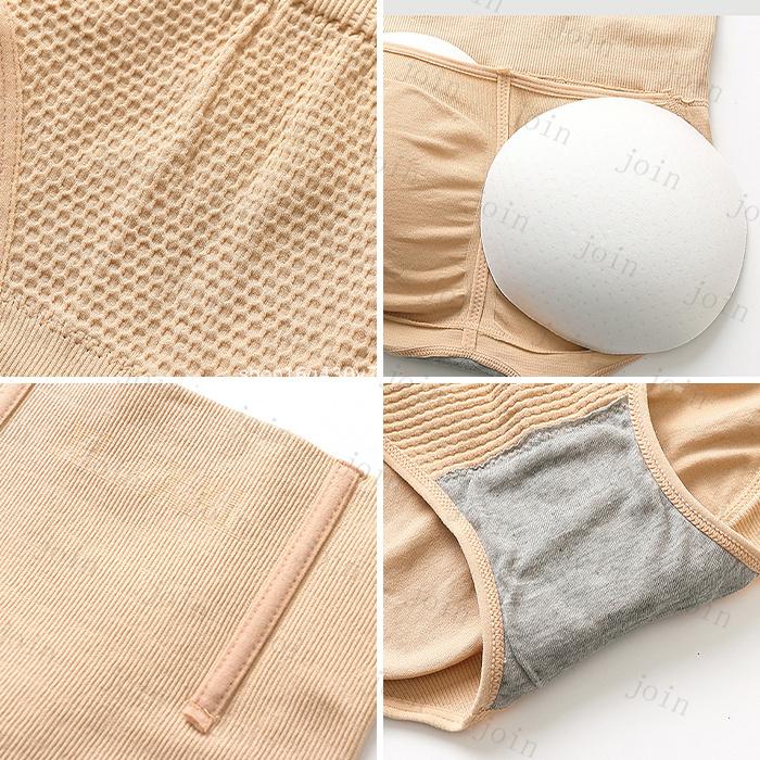 ガードル ハイウエスト 日本国内当日発送 骨盤ガードル 産後 ヒップアップ お腹引き締め 大きいサイズ ヒップアップショーツ ヒップパッド 美尻 #gd34 |  | 09