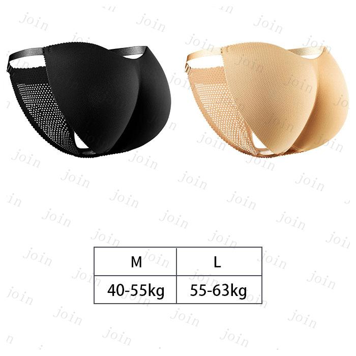 ヒップアップ ショーツ 日本国内当日発送 骨盤矯正 着圧 下着 パンツ ガードル ランジェリー お尻 補整 補正 美尻 インナー ヒップパンツ #gd35 |  | 10