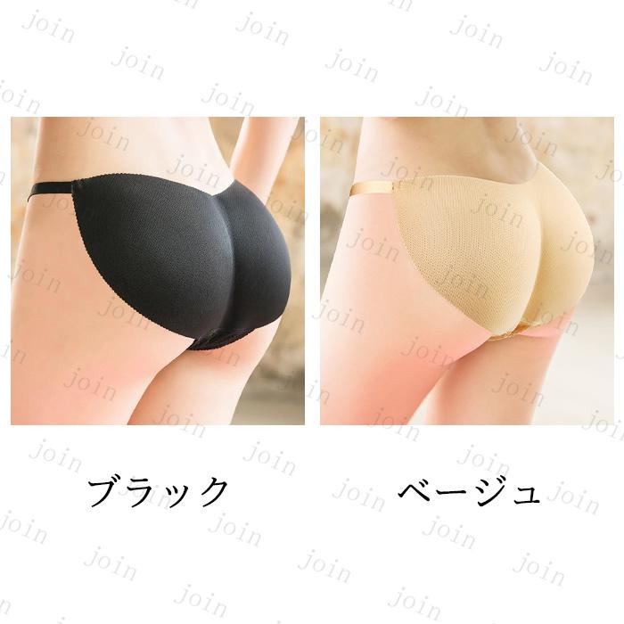 ヒップアップ ショーツ 日本国内当日発送 骨盤矯正 着圧 下着 パンツ ガードル ランジェリー お尻 補整 補正 美尻 インナー ヒップパンツ #gd35 |  | 01