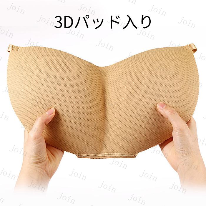 ヒップアップ ショーツ 日本国内当日発送 骨盤矯正 着圧 下着 パンツ ガードル ランジェリー お尻 補整 補正 美尻 インナー ヒップパンツ #gd35 |  | 07