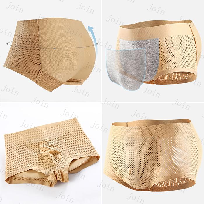 メンズ ヒップアップ ショーツ (gd36#) 日本国内当日発送 パッド入り ヒップパッド ショーツ 補正下着 インナー パンツ 伸縮性 ストレッチ |  | 14