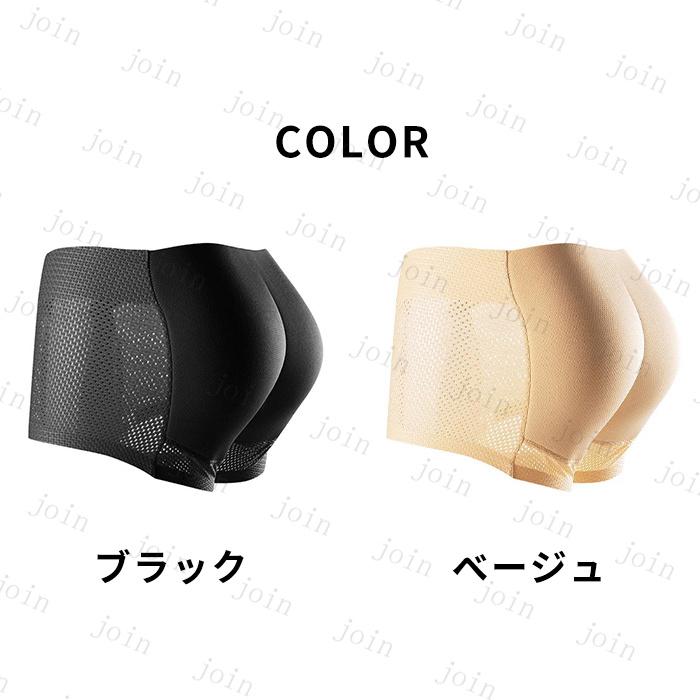 メンズ ヒップアップ ショーツ (gd36#) 日本国内当日発送 パッド入り ヒップパッド ショーツ 補正下着 インナー パンツ 伸縮性 ストレッチ |  | 07