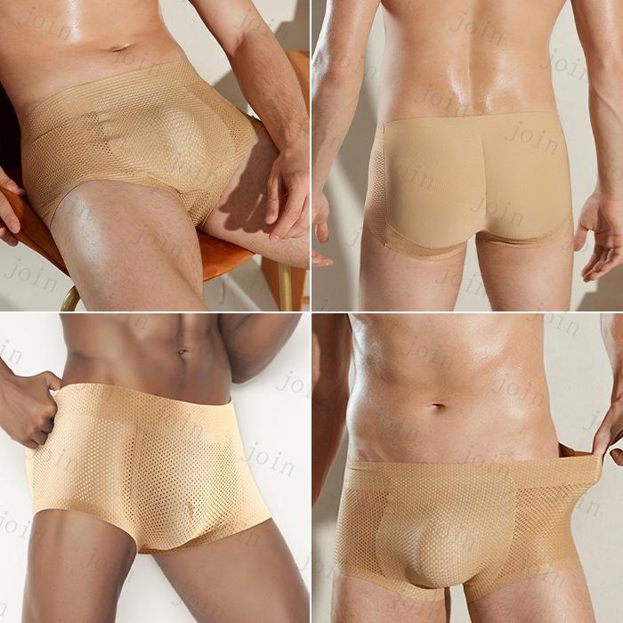 メンズ ヒップアップ ショーツ (gd36#) 日本国内当日発送 パッド入り ヒップパッド ショーツ 補正下着 インナー パンツ 伸縮性 ストレッチ |  | 12