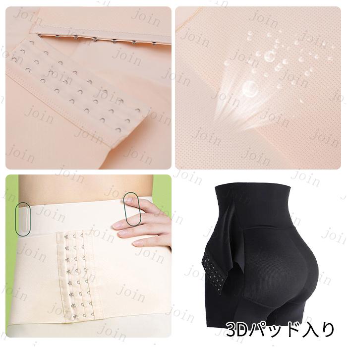 ガードルショーツ 日本国内当日発送 ウエストニッパー 補正下着 ぽっこりお腹 下着 レディース ショーツ お腹引き締め ハイウエスト ヒップアップ #gd37 |  | 10