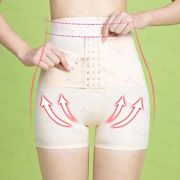 ガードルショーツ 日本国内当日発送 ウエストニッパー 補正下着 ぽっこりお腹 下着 レディース ショーツ お腹引き締め ハイウエスト ヒップアップ #gd37 |  | 02