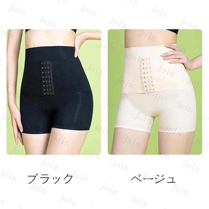 ガードルショーツ 日本国内当日発送 ウエストニッパー 補正下着 ぽっこりお腹 下着 レディース ショーツ お腹引き締め ハイウエスト ヒップアップ #gd37 |  | 03