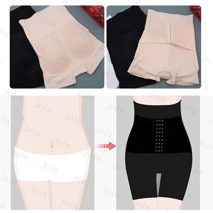 ガードルショーツ 日本国内当日発送 ウエストニッパー 補正下着 ぽっこりお腹 下着 レディース ショーツ お腹引き締め ハイウエスト ヒップアップ #gd37 |  | 09