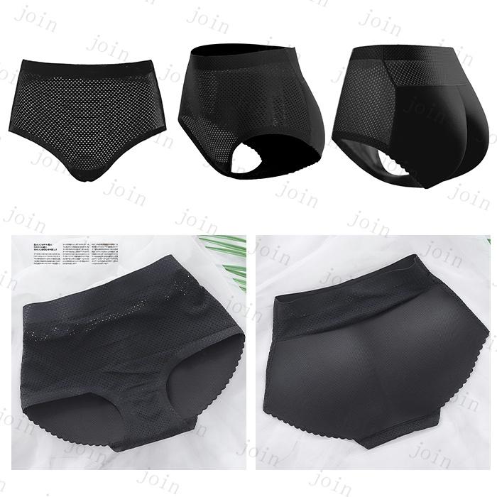 ヒップアップ ショーツ (gd38#) 日本国内当日発送 骨盤 ショーツ 美尻 補正下着 補整 お尻 パット 盛りパンツ ガードル ショーツ レディース 通気 |  | 11