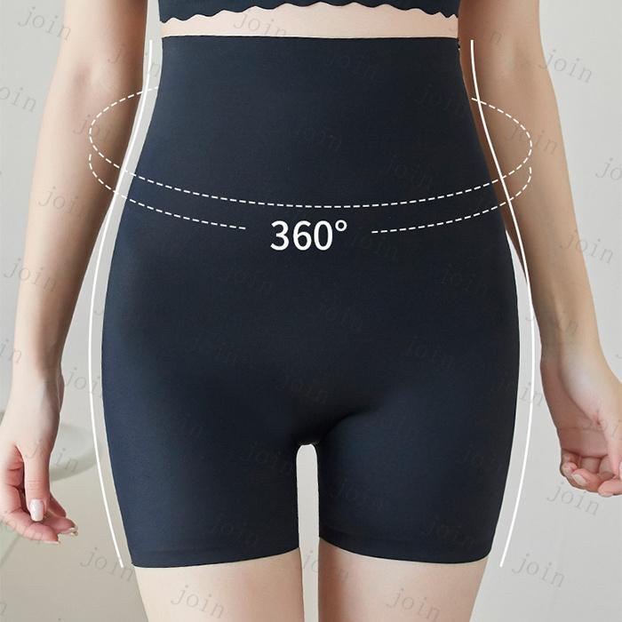 ヒップアップショーツ (gd39#) 日本国内当日発送 ハイウエスト お尻パッド お腹引き締め 補正下着 美尻 ヒップパッド ストレッチ 伸縮性 補整 盛りパンツ |  | 23