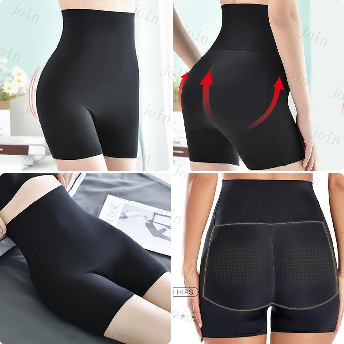 ヒップアップショーツ (gd39#) 日本国内当日発送 ハイウエスト お尻パッド お腹引き締め 補正下着 美尻 ヒップパッド ストレッチ 伸縮性 補整 盛りパンツ |  | 24