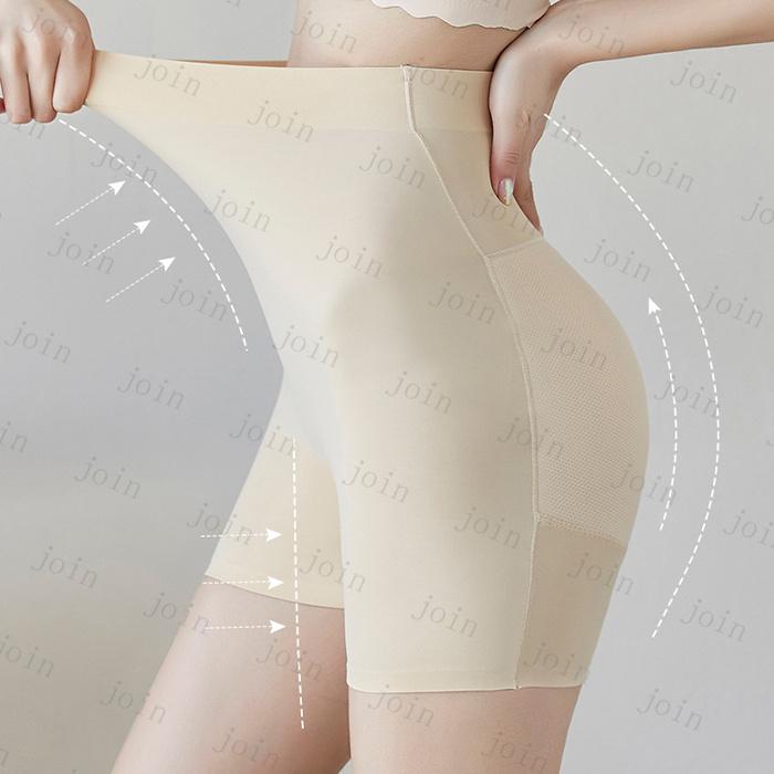 ヒップアップショーツ (gd39#) 日本国内当日発送 ハイウエスト お尻パッド お腹引き締め 補正下着 美尻 ヒップパッド ストレッチ 伸縮性 補整 盛りパンツ |  | 01