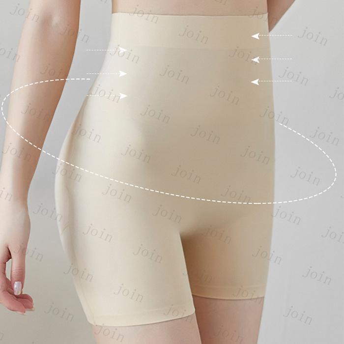 ヒップアップショーツ (gd39#) 日本国内当日発送 ハイウエスト お尻パッド お腹引き締め 補正下着 美尻 ヒップパッド ストレッチ 伸縮性 補整 盛りパンツ |  | 17