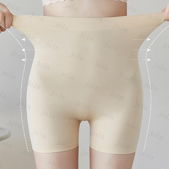 ヒップアップショーツ (gd39#) 日本国内当日発送 ハイウエスト お尻パッド お腹引き締め 補正下着 美尻 ヒップパッド ストレッチ 伸縮性 補整 盛りパンツ |  | 18
