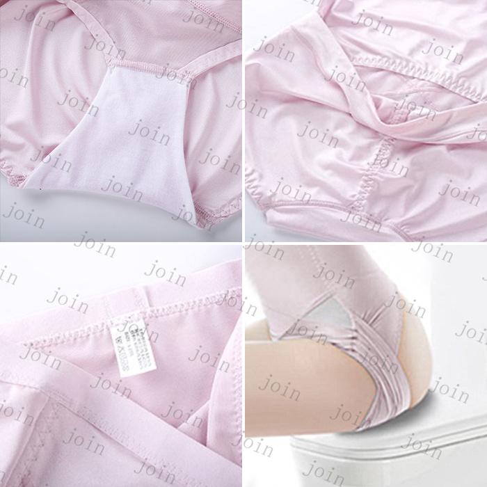 ガードルショーツ レディース 日本国内当日発送 補正下着 ぽっこりお腹 引き締め パンツ ボディシェイパー ガードルショーツ 骨盤ガードル ダイエット #gd3 |  | 10