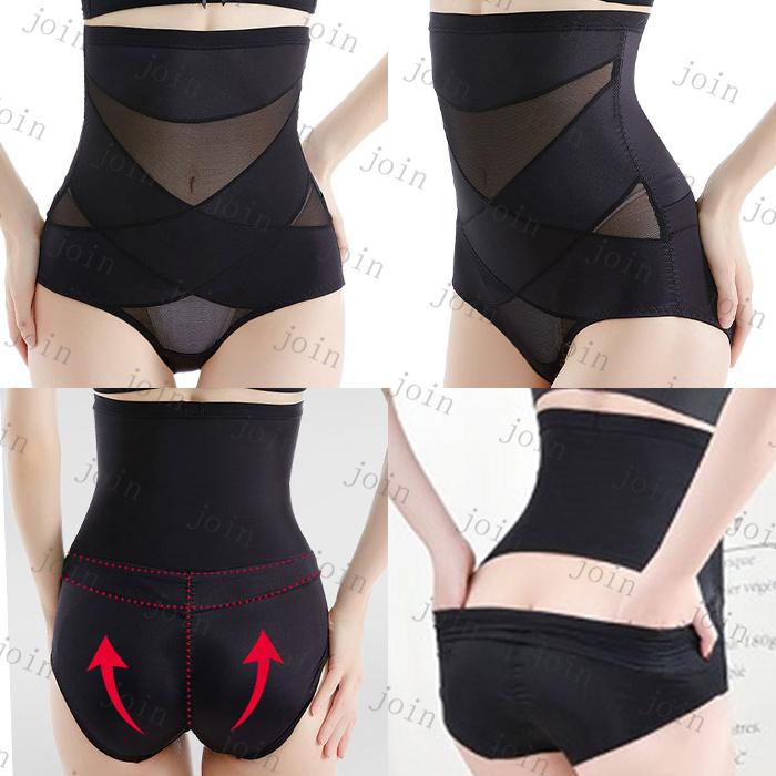 ガードルショーツ レディース 日本国内当日発送 補正下着 ぽっこりお腹 引き締め パンツ ボディシェイパー ガードルショーツ 骨盤ガードル ダイエット #gd3 |  | 05
