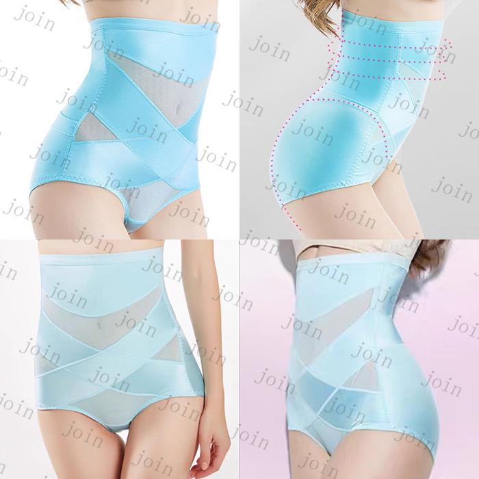 ガードルショーツ レディース 日本国内当日発送 補正下着 ぽっこりお腹 引き締め パンツ ボディシェイパー ガードルショーツ 骨盤ガードル ダイエット #gd3 |  | 09