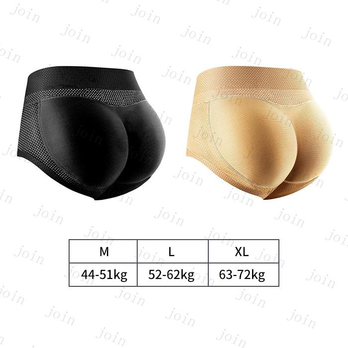 ヒップアップショーツ パット (gd40#) 日本国内当日発送 ヒップパッド 補正下着 お尻パッド 美尻 ストレッチ お腹引き締め 下着 レディース 補正ガードル |  | 16