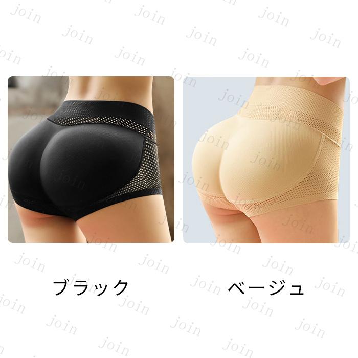 ヒップアップショーツ パット (gd40#) 日本国内当日発送 ヒップパッド 補正下着 お尻パッド 美尻 ストレッチ お腹引き締め 下着 レディース 補正ガードル |  | 07