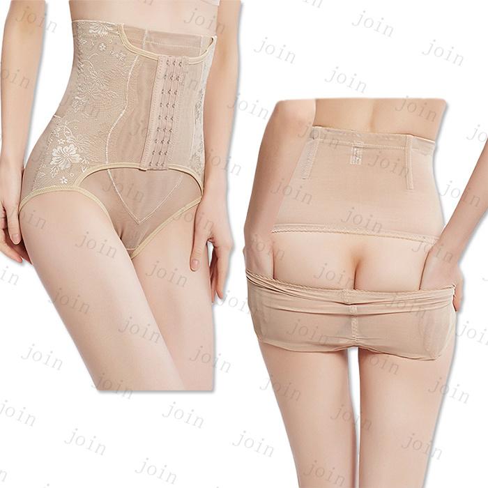 ガードルショーツ 日本国内当日発送 ぽっこりお腹 補正下着 ウエストニッパー 下着 レディース ショーツ 骨盤ガードル 通気性 加圧 産後 #gd41 |  | 05