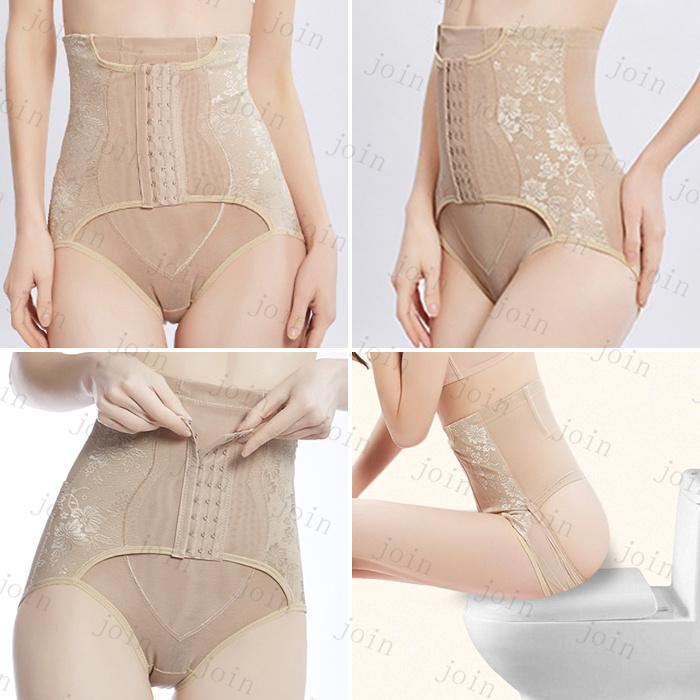 ガードルショーツ 日本国内当日発送 ぽっこりお腹 補正下着 ウエストニッパー 下着 レディース ショーツ 骨盤ガードル 通気性 加圧 産後 #gd41 |  | 06