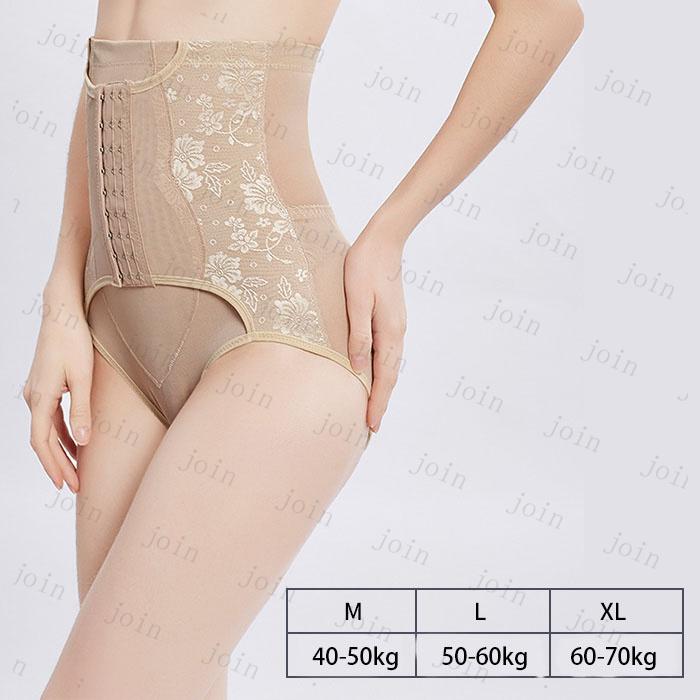 ガードルショーツ 日本国内当日発送 ぽっこりお腹 補正下着 ウエストニッパー 下着 レディース ショーツ 骨盤ガードル 通気性 加圧 産後 #gd41 |  | 09