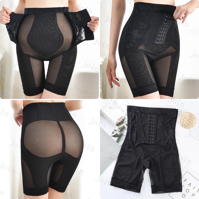 ガードル 日本国内当日発送 ハイウエスト ぽっこりお腹 大きいサイズ ヒップアップ 骨盤ガードル 補正下着 ロングガードル 骨盤矯正 お腹引き締め #gd43 |  | 05