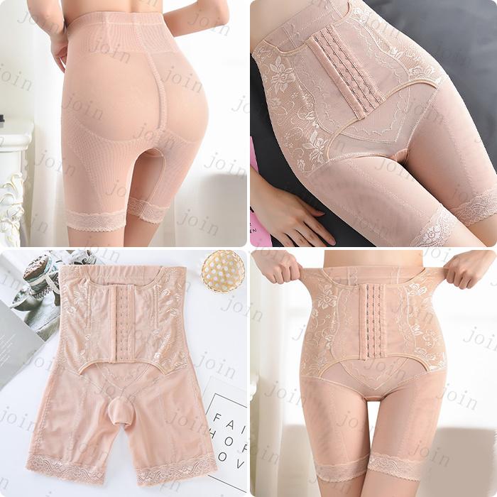 ガードル 日本国内当日発送 ハイウエスト ぽっこりお腹 大きいサイズ ヒップアップ 骨盤ガードル 補正下着 ロングガードル 骨盤矯正 お腹引き締め #gd43 |  | 09
