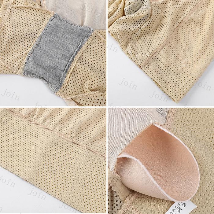 ヒップアップショーツ 日本国内当日発送 パンツ ショーツ 下着 補整 補正 ヒップアップ 深履き 産後 ガードル ハイウエスト 引き締め 桃尻 お尻パッド #gd45 |  | 11