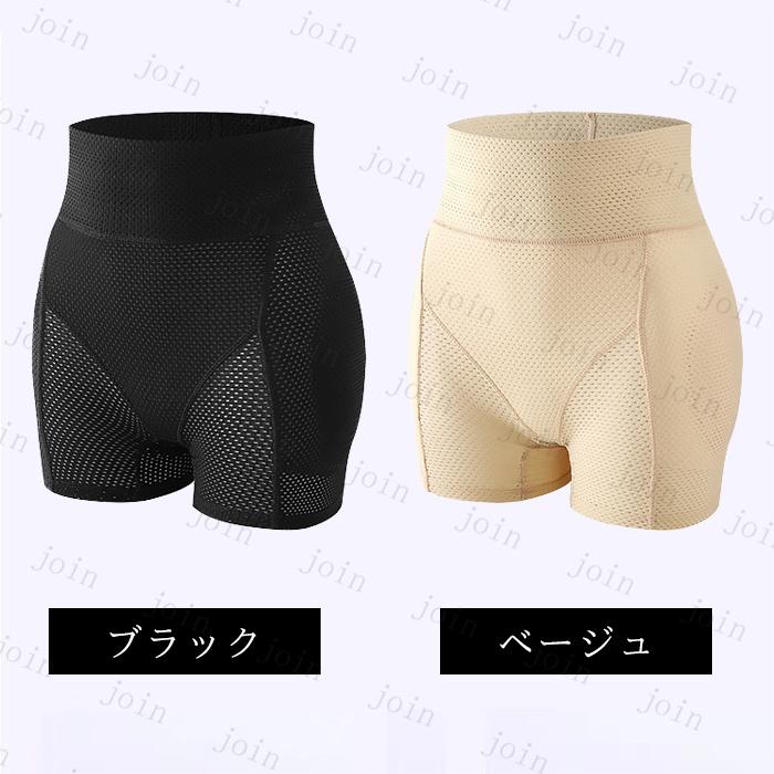 ヒップアップショーツ 日本国内当日発送 パンツ ショーツ 下着 補整 補正 ヒップアップ 深履き 産後 ガードル ハイウエスト 引き締め 桃尻 お尻パッド #gd45 |  | 01