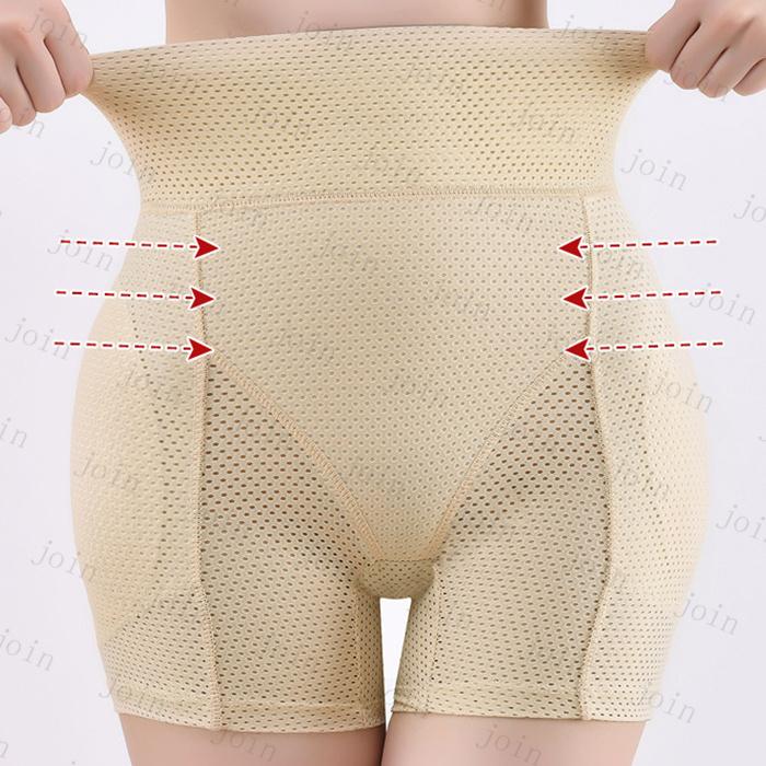 ヒップアップショーツ 日本国内当日発送 パンツ ショーツ 下着 補整 補正 ヒップアップ 深履き 産後 ガードル ハイウエスト 引き締め 桃尻 お尻パッド #gd45 |  | 07