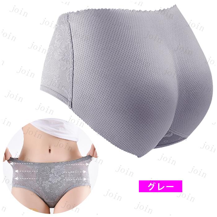 ヒップアップ下着 3Dパッド入り 下着レディース パンツレディース 蒸れない下着 補正下着 シームレスショーツ パッド入りショーツ レディースショーツ #gd47 |  | 13