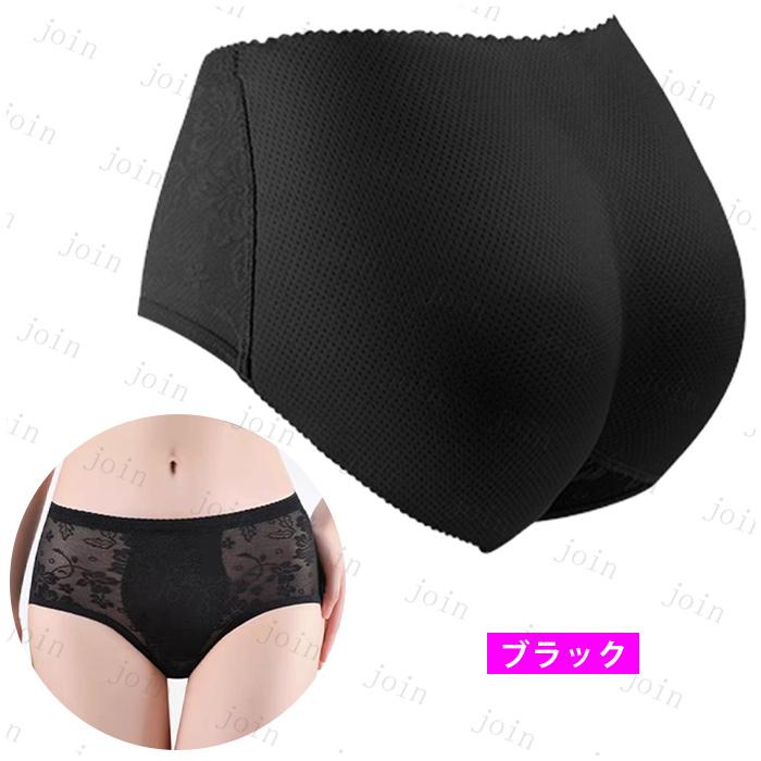 ヒップアップ下着 3Dパッド入り 下着レディース パンツレディース 蒸れない下着 補正下着 シームレスショーツ パッド入りショーツ レディースショーツ #gd47 |  | 01