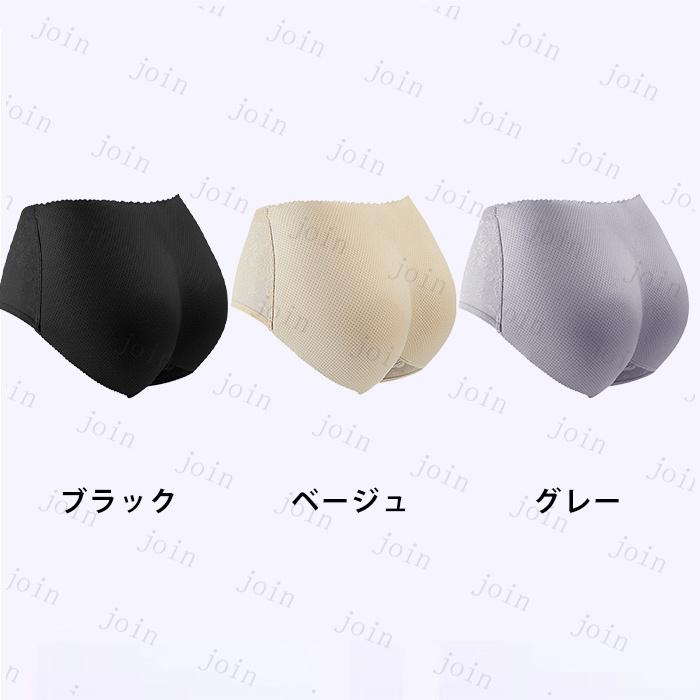 ヒップアップ下着 3Dパッド入り 下着レディース パンツレディース 蒸れない下着 補正下着 シームレスショーツ パッド入りショーツ レディースショーツ #gd47 |  | 07