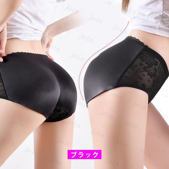 ヒップアップ下着 3Dパッド入り 下着レディース パンツレディース 蒸れない下着 補正下着 シームレスショーツ パッド入りショーツ レディースショーツ #gd47 |  | 08