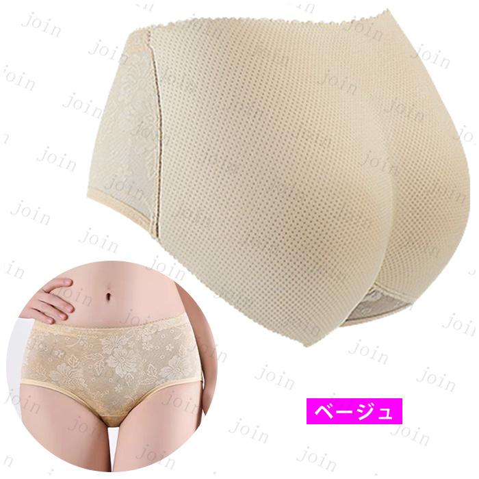 ヒップアップ下着 3Dパッド入り 下着レディース パンツレディース 蒸れない下着 補正下着 シームレスショーツ パッド入りショーツ レディースショーツ #gd47 |  | 11